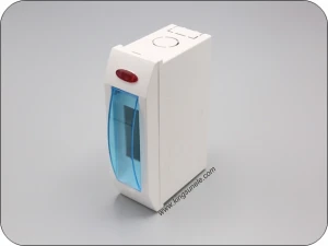 1 방법 배포 상자