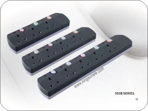 확장 소켓 5 Way BS 표준 가정용